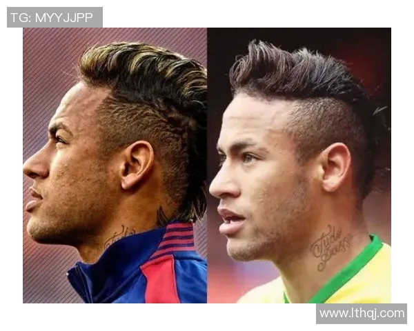 细数足坛巨星们的经典发型演变与独特风格魅力