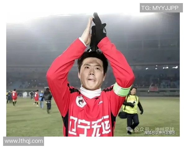 中国足球五大球星盘点 他们的传奇故事与辉煌成就