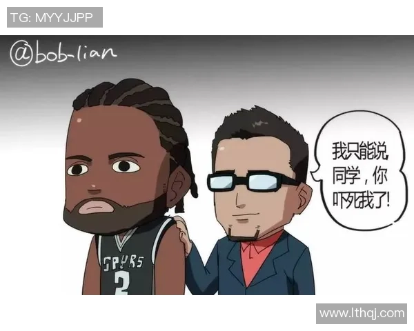 萌趣漫画视角下的足球球星奇幻冒险与热血成长物语