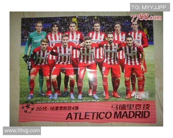 足球明星签名海报的市场价值分析及购买建议